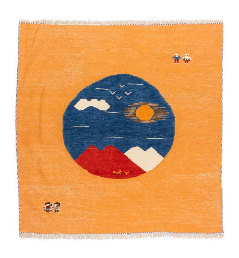 Teppich Ghashghai | ca. 70 x 105 cm – jetzt kaufen bei Lifetex-Heimtextilien.de