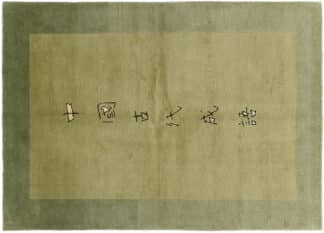 Teppich Tibeter Nepal | ca. 175 x 250 cm – jetzt kaufen bei Lifetex-Heimtextilien.de