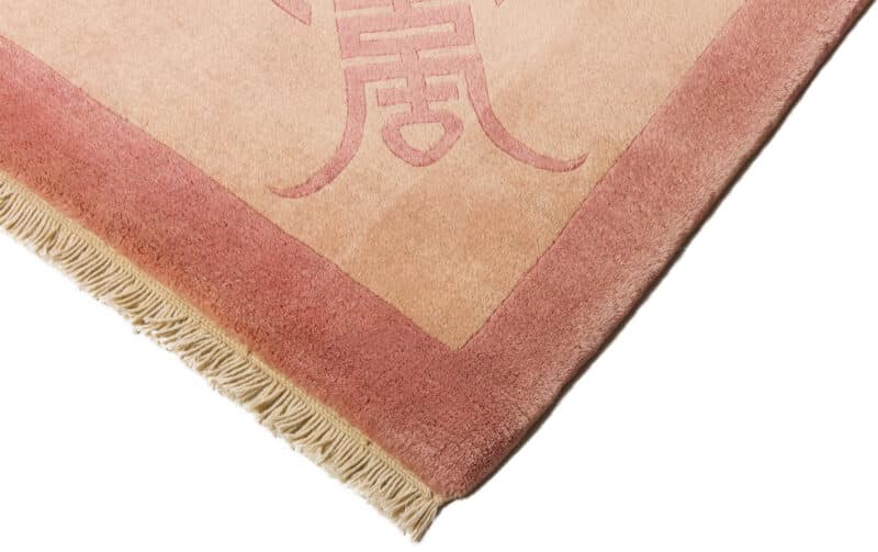 Teppich Antique finish | ca. 135 x 200 cm – Detailbild 3 – jetzt kaufen bei Lifetex-Heimtextilien.de