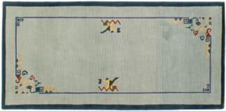 Teppich Super Nepali | ca. 75 x 145 cm – jetzt kaufen bei Lifetex-Heimtextilien.de