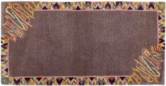 Teppich Nepali Modern | ca. 75 x 140 cm – jetzt kaufen bei Lifetex-Heimtextilien.de