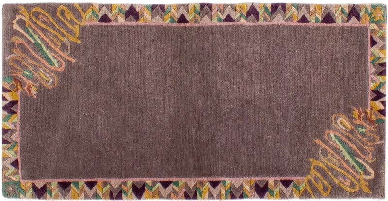 Teppich Nepali Modern | ca. 75 x 140 cm – jetzt kaufen bei Lifetex-Heimtextilien.de