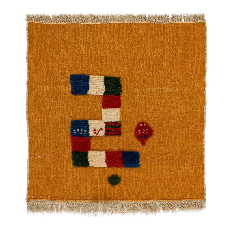 Teppich Poshti Kelim Ghashghai | ca. 50 x 50 cm – jetzt kaufen bei Lifetex-Heimtextilien.de