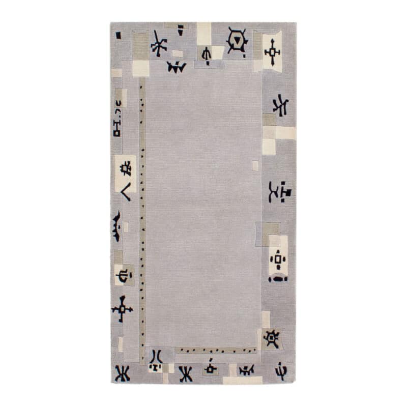 Teppich Brücke Nepal Super | ca. 75 x 145 cm – jetzt kaufen bei Lifetex-Heimtextilien.de
